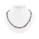 Аметист натуральный "Россыпь" галька разноразмерная бусы короткие 45..50см